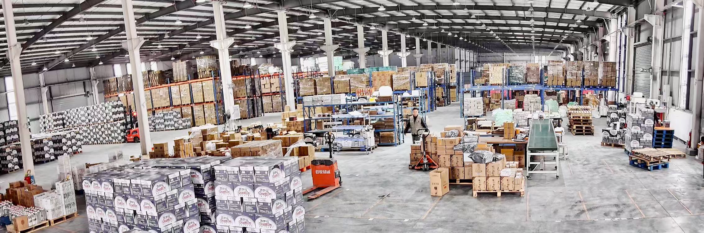 邛崃电商云仓实景